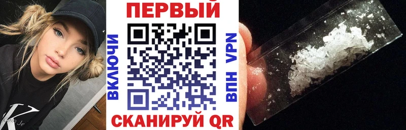 АМФЕТАМИН 98% Долгопрудный