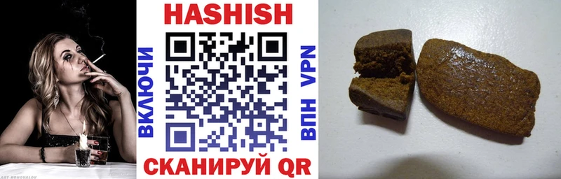 ГАШ AMNESIA HAZE  кракен tor  Долгопрудный 