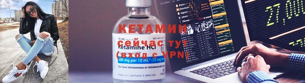 скорость Балахна
