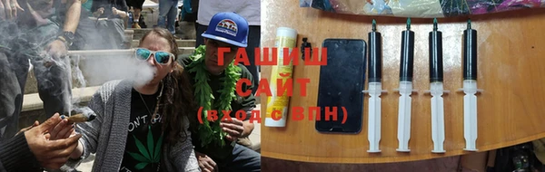 скорость Балахна