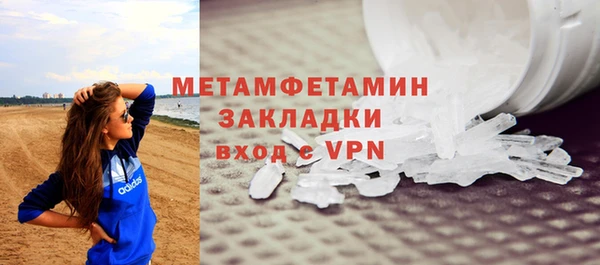 a pvp Балабаново