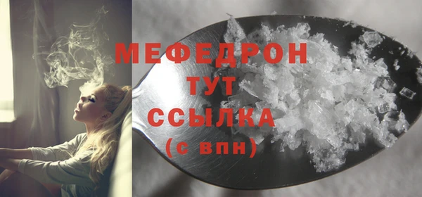 амф Нея