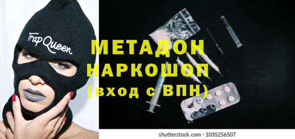 амф Нея