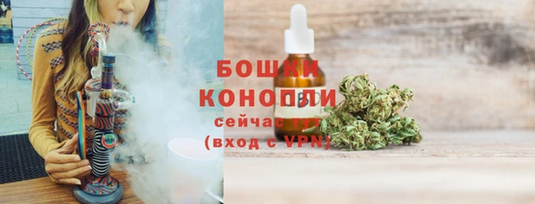 метамфетамин Баксан