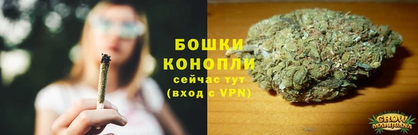 мескалин Нефтекумск