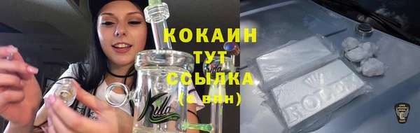 a pvp Балабаново