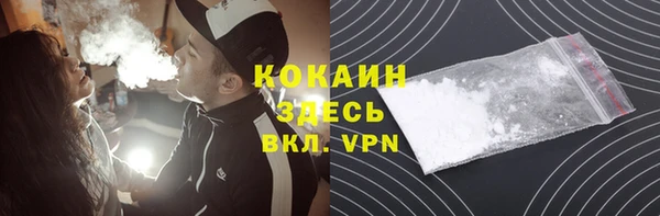 скорость Балахна