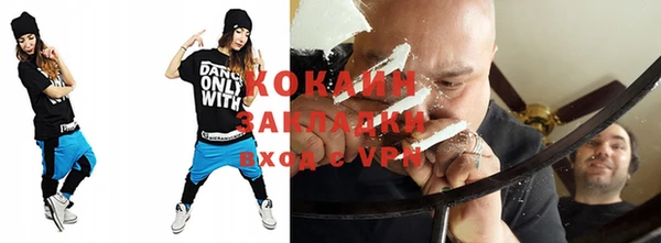a pvp Балабаново