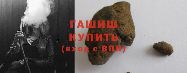 метамфетамин Баксан