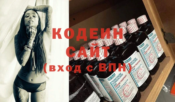 a pvp Балабаново
