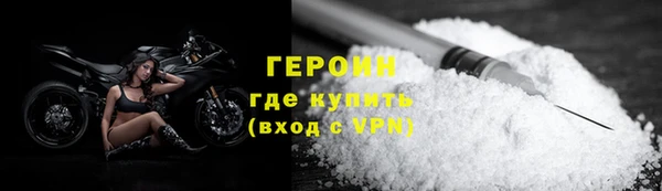 скорость Балахна