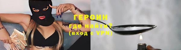 метамфетамин Баксан