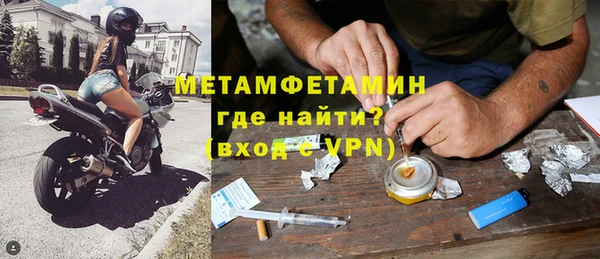 a pvp Балабаново