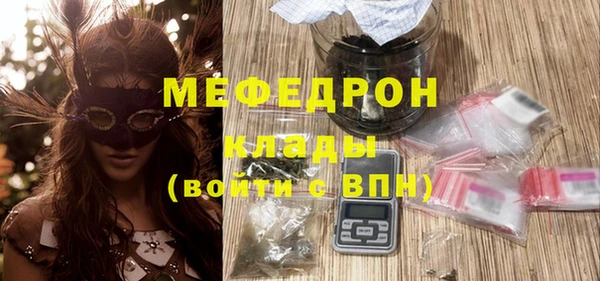 скорость Балахна