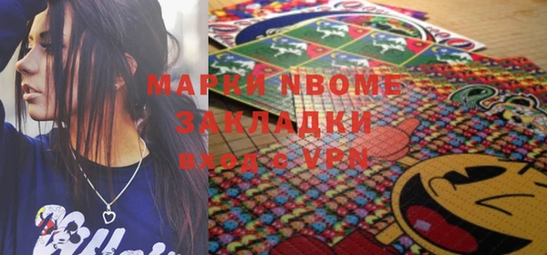 метамфетамин Баксан