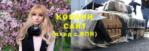 a pvp Балабаново