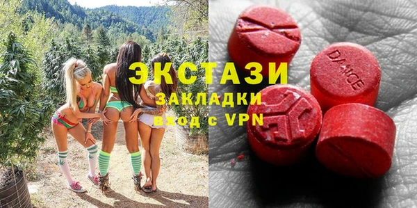 гидропоника Белая Холуница