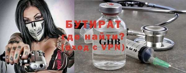 a pvp Балабаново