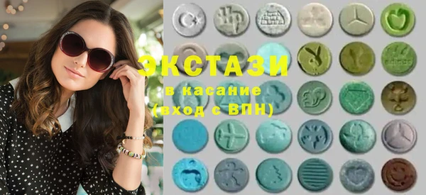 скорость Балахна