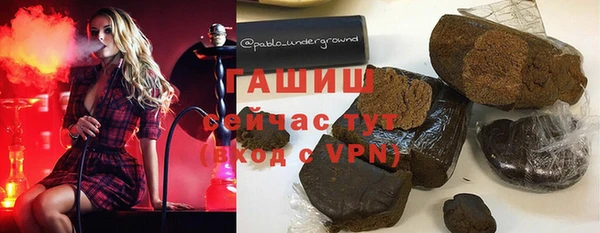 a pvp Балабаново