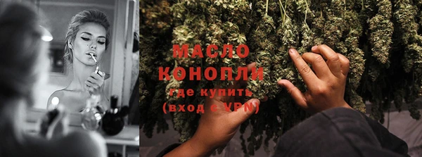 скорость Балахна