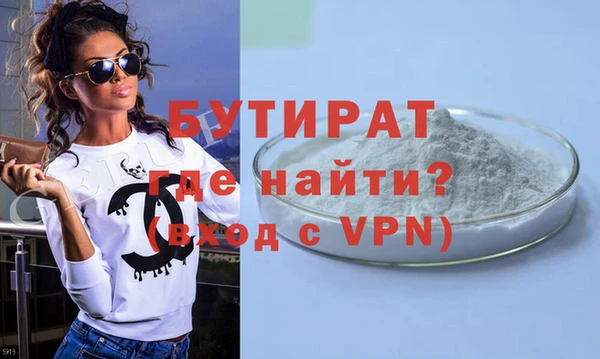 a pvp Балабаново