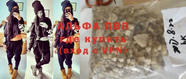 метамфетамин Баксан