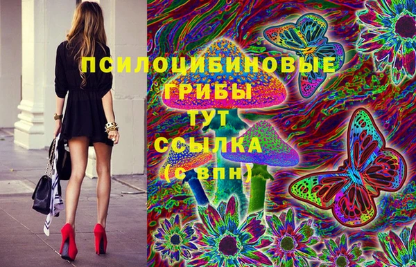 метамфетамин Баксан