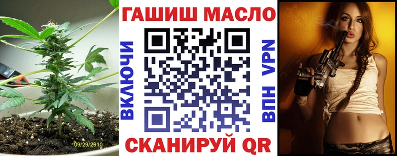 Дистиллят ТГК вейп с тгк  Долгопрудный 