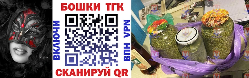 Канабис сатива  Долгопрудный 